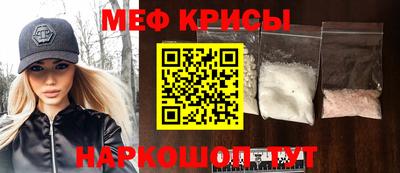 синтетический гашиш Ликино-Дулёво