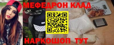синтетический гашиш Ликино-Дулёво