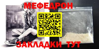 ECSTASY Ливны