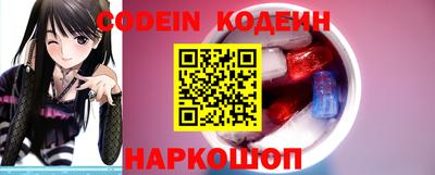 мдпв Лесосибирск