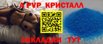 синтетический гашиш Ликино-Дулёво