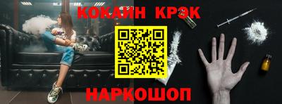 синтетический гашиш Ликино-Дулёво
