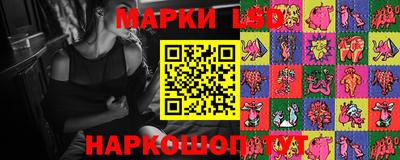 мдпв Лесосибирск