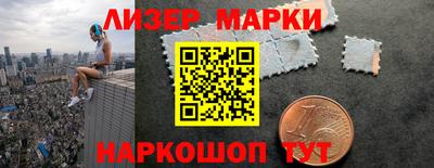 мдпв Лесосибирск