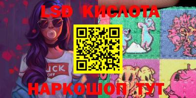 синтетический гашиш Ликино-Дулёво