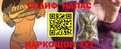 ECSTASY Ливны