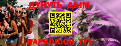 ECSTASY Ливны