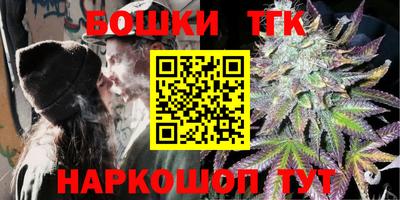 ECSTASY Ливны