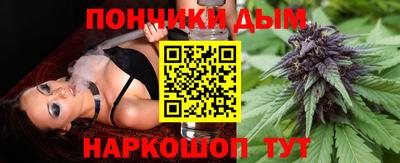 синтетический гашиш Ликино-Дулёво