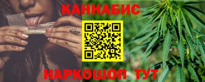 синтетический гашиш Ликино-Дулёво