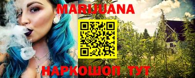 синтетический гашиш Ликино-Дулёво