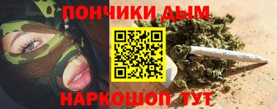 синтетический гашиш Ликино-Дулёво