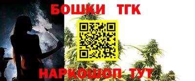 мдпв Лесосибирск
