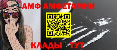 синтетический гашиш Ликино-Дулёво