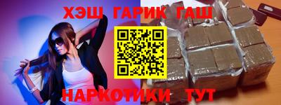 мдпв Лесосибирск