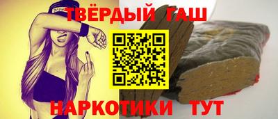 ECSTASY Ливны