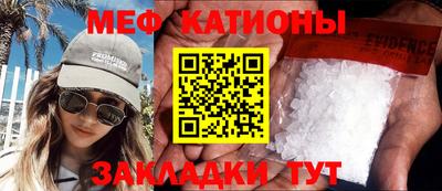 мдпв Лесосибирск