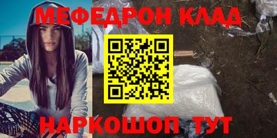 мдпв Лесосибирск