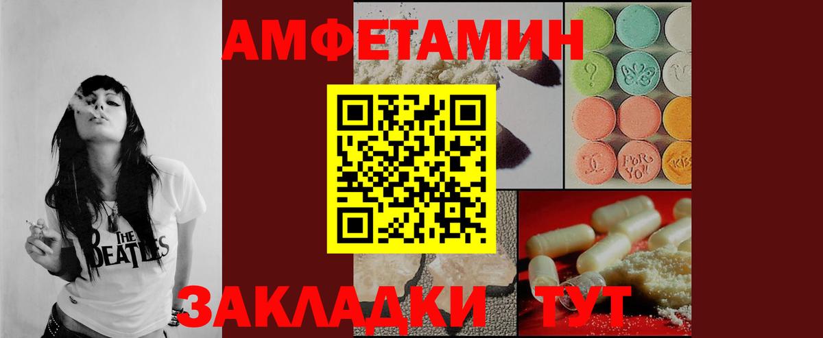 Канабис Ефремов