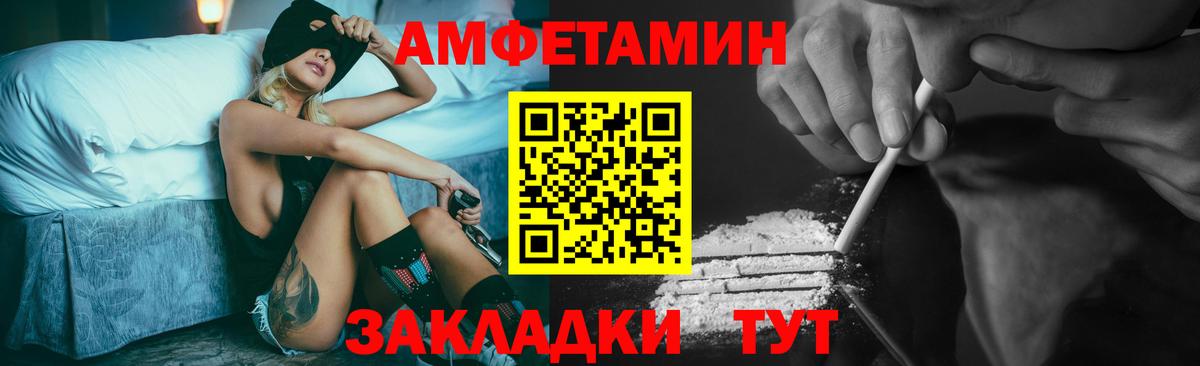 Ефремов  МЕТАМФЕТАМИН пудра  Метамфетамин  МЕТАМФЕТАМИН пудра  Вход с VPN 